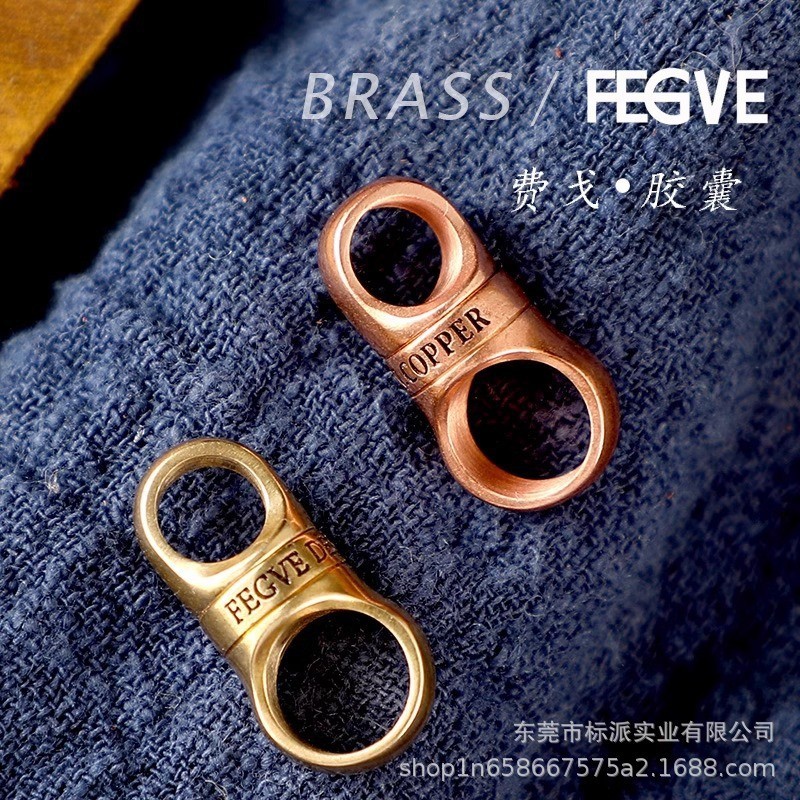 铜胶囊万向节黄铜钥匙扣配件红铜万向扣复古车用钥匙环360度旋转