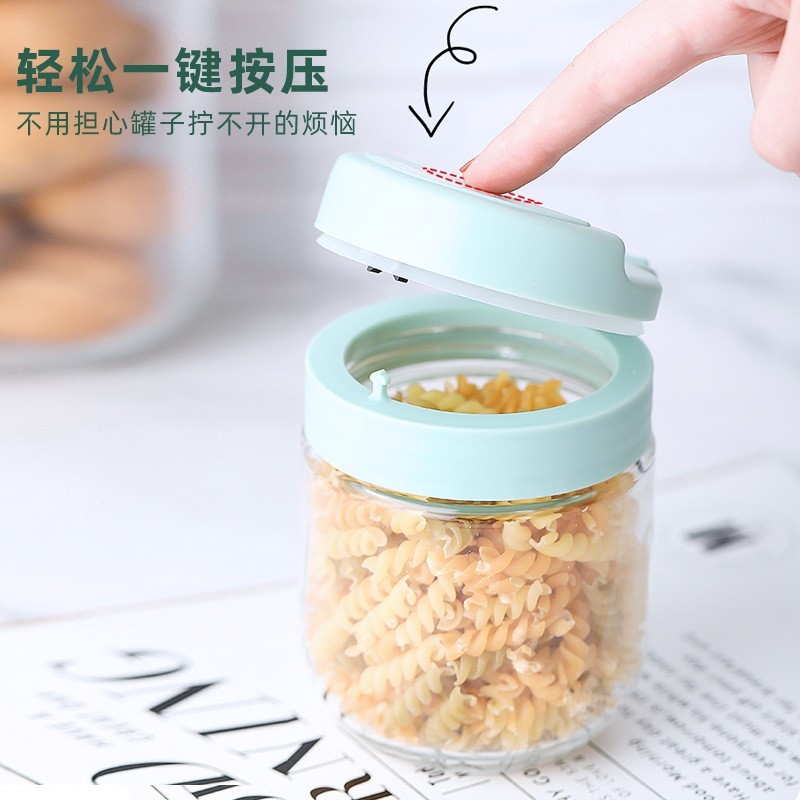 乐扣密封罐玻璃罐子食品密封瓶子家用五谷杂粮收纳盒储物罐LLG805