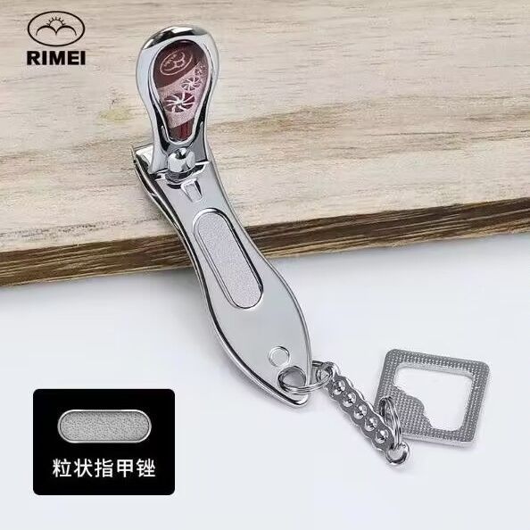 金达日美A617EA吸塑指甲剪