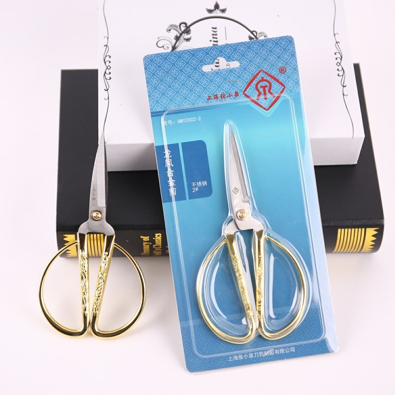 上海张小泉剪刀龙凤合金剪家用剪刀剪彩剪结婚剪QMY2002-1金色