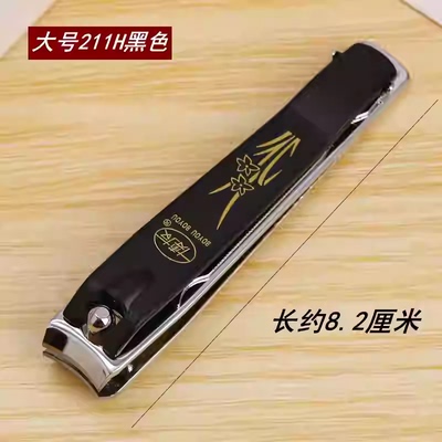 正品品牌博友美甲打磨