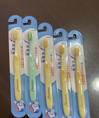 5支*舒适达换牙期特护儿童牙刷6-12岁，独立包装，无荧光剂。
