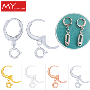 正品 925纯银圆圈耳环弹簧扣耳钩女简约耳饰耳坠防过敏银流行首饰