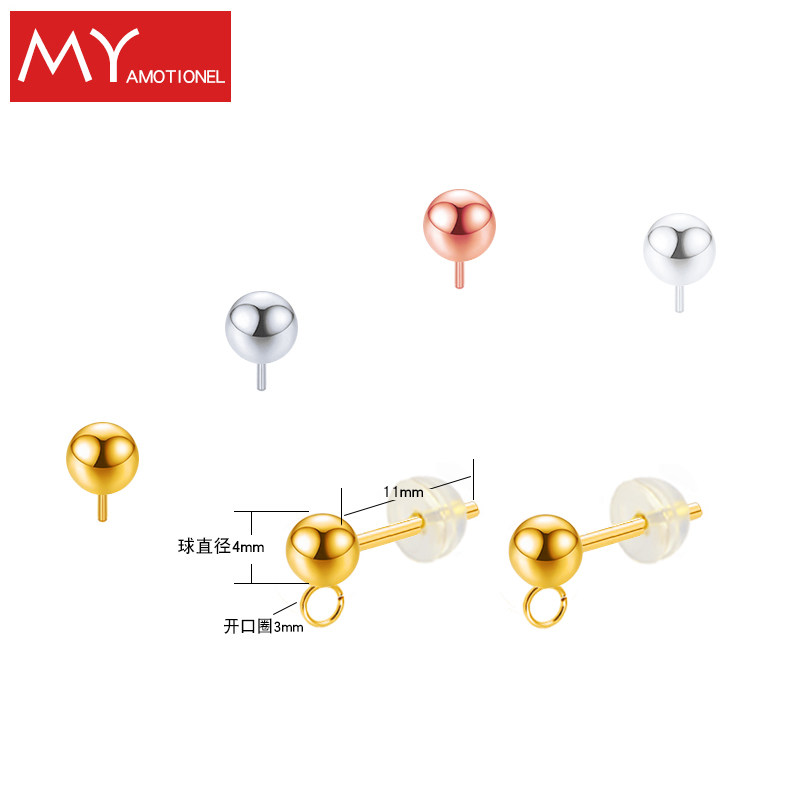 4mm球耳钉S925纯银带开口圈diy豆豆耳饰耳坠配件防过敏【球耳钉圈,饰品/流行首饰/时尚饰品新,其他DIY饰品配件,淘宝优惠券,粉丝福利购,淘宝优惠卷