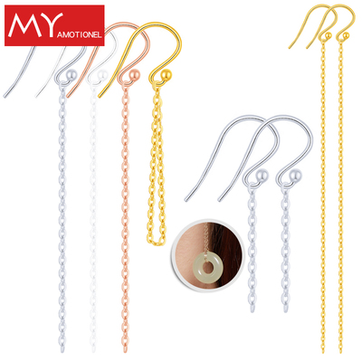 整套S925纯银尾珠耳环耳钩链平安扣专用耳坠耳饰银配件防过敏流苏