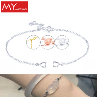 正品 925纯银手链双夹扣O字链配件可伸缩长短女简约可调节银手链子