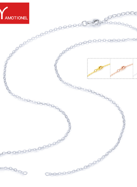 正品925纯银开口项链3mm开口圈素链裸链潮锁骨链O字链配件银链子