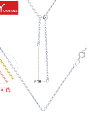 整套925纯银调节长短项链女潮