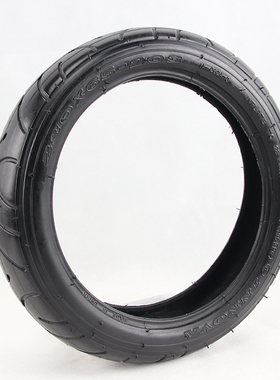 gubi咕比婴儿车配件轮子bb车内胎外胎 前轮200X45 后轮280x65-203