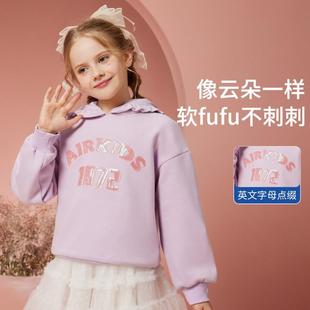 儿童薄绒带帽宽松休闲上衣 ABCKIDS 荷叶边帽子女童卫衣2024春季