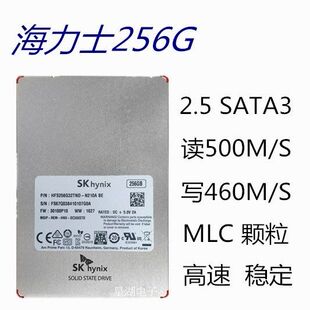 机 议价HY海力士 通用非 SSD固态硬盘 2.5寸 笔记本台式 SATA 128G