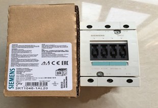 95A 议价功率接触器AC 1AL2O议价 3RT1046 1AL20 45kW