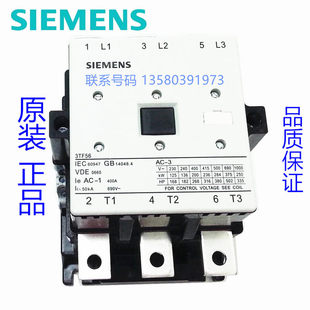 3TF5622 交流接触器 SIEMENS苏州西门子 议价原装 0XM0 正品 AC220V