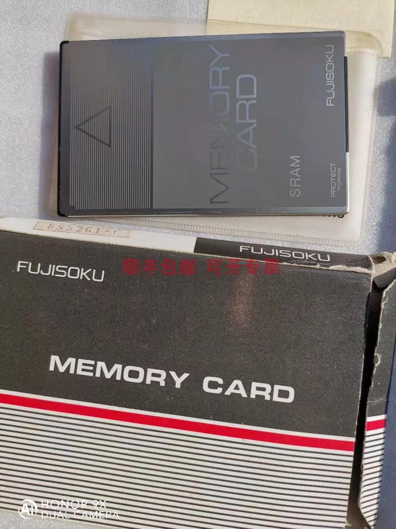 议价FUJISOUKU记忆卡 memory card SRAM富士记忆卡 32 kbyte议