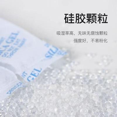 自动喂食器专用干燥剂防潮吸湿