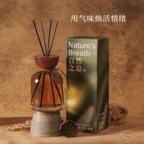 摆件持久高级感酒店香薰空气香氛无火玫瑰檀木清新礼物家用扩室内