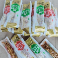 牛板筋鹵味阿騰錫林內(nèi)蒙古特產(chǎn)