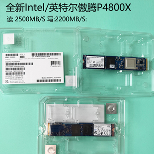 M.2 NVME 固态硬盘 Intel SSD P4801X傲腾375G 原装 全新 英特尔