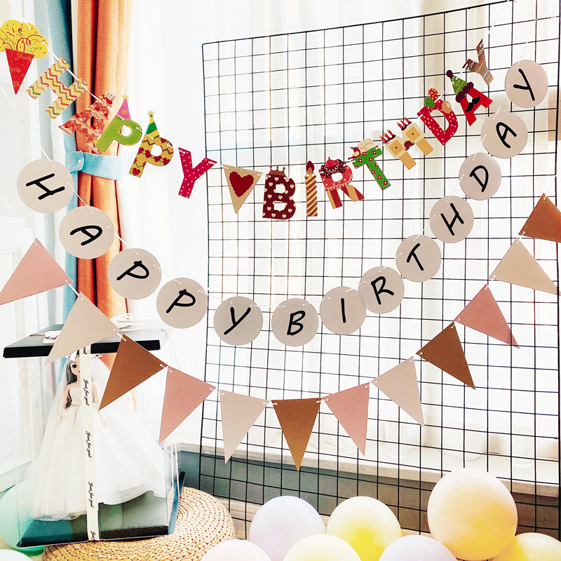 新款宝宝周岁生日趴体字母装饰