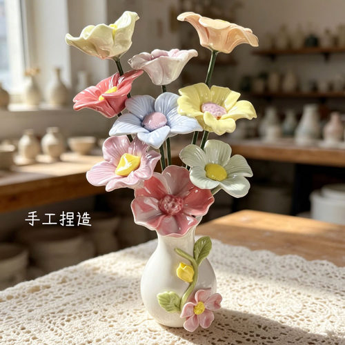 景德镇陶瓷手工高温永生仿真花