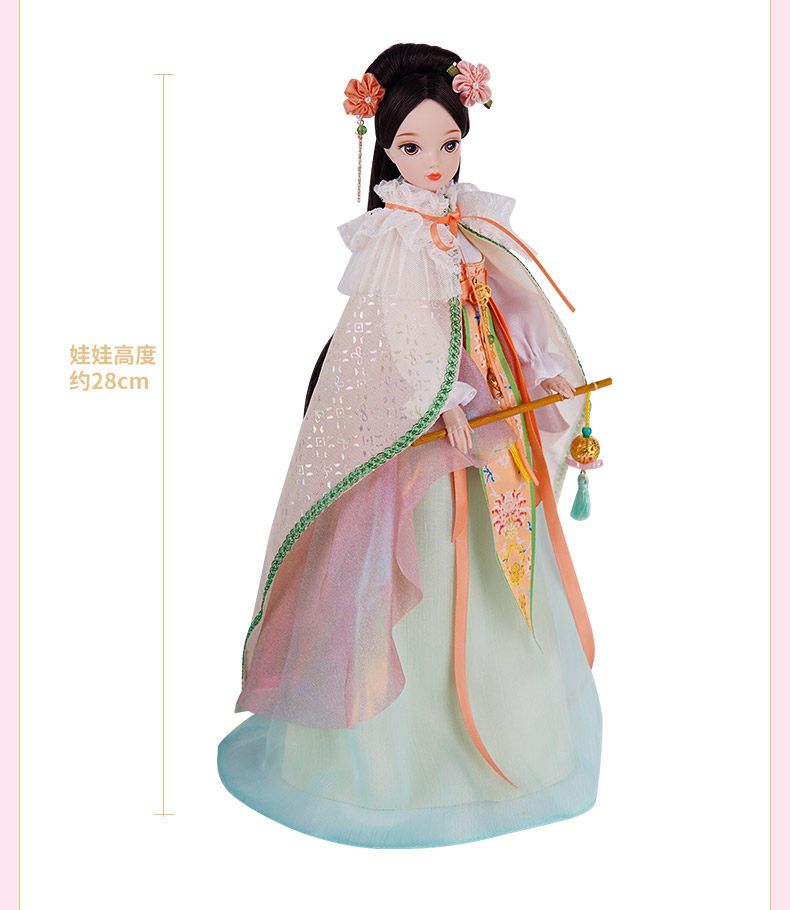 古装可儿娃娃宫廷格格心怡丽佳小布ob bjd女兵人女孩玩具生日礼物