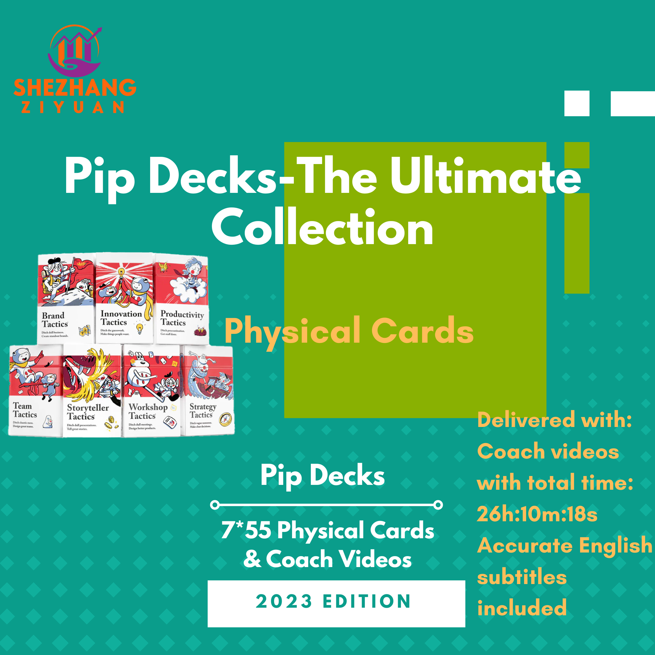 Pip Decks - The Ultimate Collection 实体卡片 7套全集 2024 商务/设计服务 设计素材/源文件 原图主图