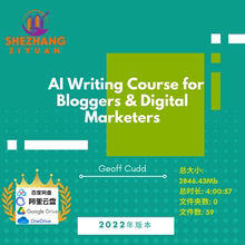Geoff Cudd – AI Writing Course for Bloggers & Digital Marke