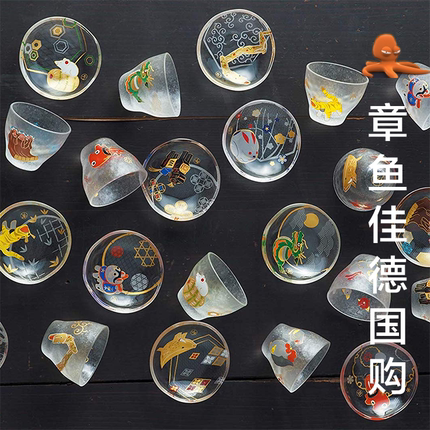 日本Aderia石冢硝子十二生肖玻璃杯子碟子清酒杯白酒烧酒茶小盘子