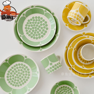 芬兰Arabia 黄色/绿色星期天 马克杯咖啡杯碟组碗盘子高颜值餐具