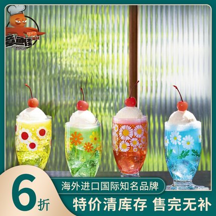 日本Aderia Retro石冢硝子玻璃杯高脚杯糖果罐果汁奶茶饮料复古