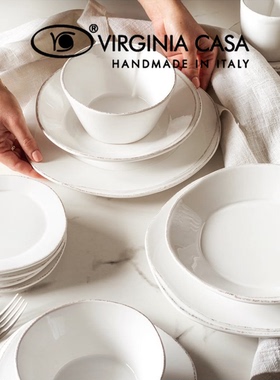 意大利Virginia Casa 折纸系列白陶餐具餐盘碗杯碟组复古西餐家用