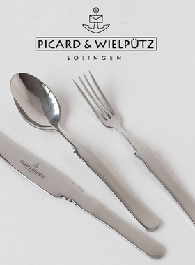 德国Picard & Wielpütz迷你甜品不锈钢刀叉小勺抹刀水果叉子搅拌