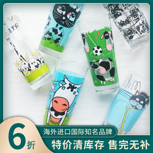 水晶玻璃RITZENHOFF设计师款
