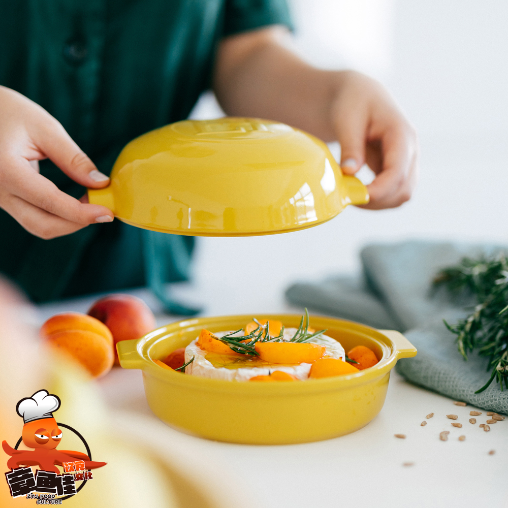 法国EH珐琅彩陶瓷芝士烤模有盖