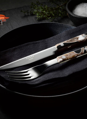 法国Sabre Paris西餐具Bistrot小酒馆铆钉把手不锈钢刀叉子勺子