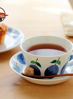 瑞典Gustavsberg骨瓷Prunus蓝李子咖啡杯碟组茶杯餐盘平盘子北欧