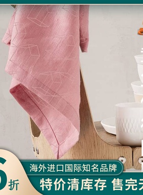 德国代购Ritzenhoff瑞森哈夫 高品质纯棉精纺提花餐巾折边两个装
