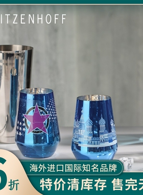 德国进口RITZENHOFF瑞森哈夫 水晶玻璃伏特加酒杯Vodka玻璃杯