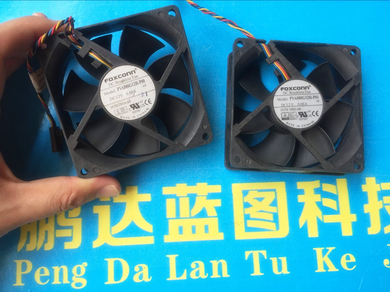 PVA080G12Q 8025 8CM 大风量 机箱CPU散热风扇12V