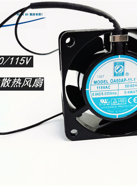 全新6030 6厘米/CM 110/120/115V OA60AP-11-1WB机柜滚珠散热风扇