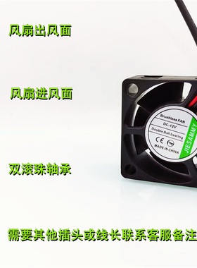 全新JIESAMMY 4020 双滚珠轴承12V 0.04A 4CM 40*40*20MM散热风扇