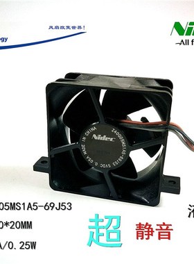 全新静音Z40G05MS1A5-69J53 5V0.05A 4020 4CM液压轴承散热风扇