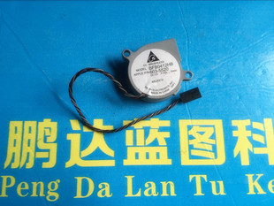 4515 鼓风机 12V双滚珠 加湿器 涡轮散热风扇 4.5厘米 BFB0412HB