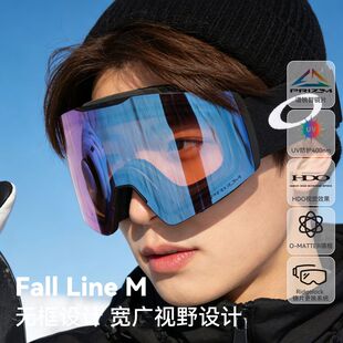 备男女款 M谱锐智户外装 滑雪镜大柱面7103 LINE Oakley欧克利FALL