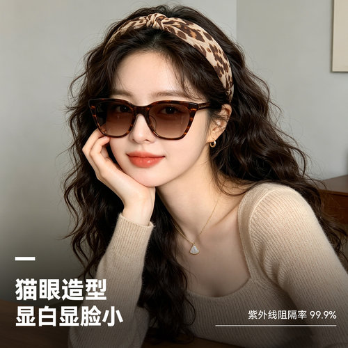 LONGCHAMP珑骧复古猫眼太阳镜女玳瑁纹墨镜遮阳眼镜棕色椭圆LO783