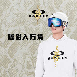 欧克利男士 百搭舒适保暖FOA407527 连帽卫衣运动休闲时尚