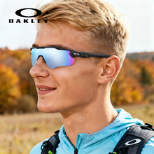 Oakley欧克利骑行眼镜户外山地车自行车公路车护目镜RADAR 9208