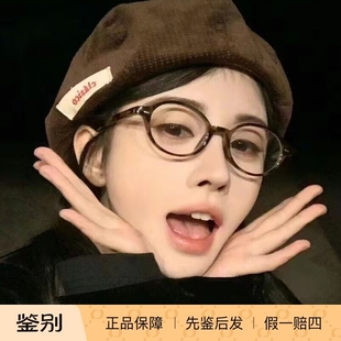 礼物Miumiu缪缪书呆子墨镜女太阳眼镜0MU04ZSF张元 椭圆小框 英同款