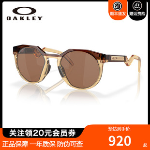 Oakley 欧克利中性太阳眼镜9242A复古休闲跑步运动遮阳姆巴佩签名