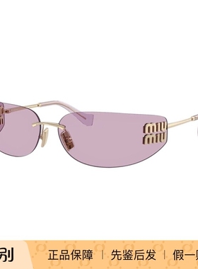 miumiu缪缪太阳镜张元英同款女时尚墨镜眼镜0MU54YS/A51S遮阳礼物